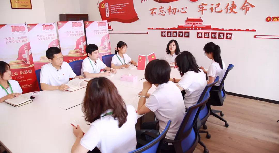 贊！這家企業(yè)黨支部學(xué)黨史有新招，引學(xué)習(xí)強國關(guān)注