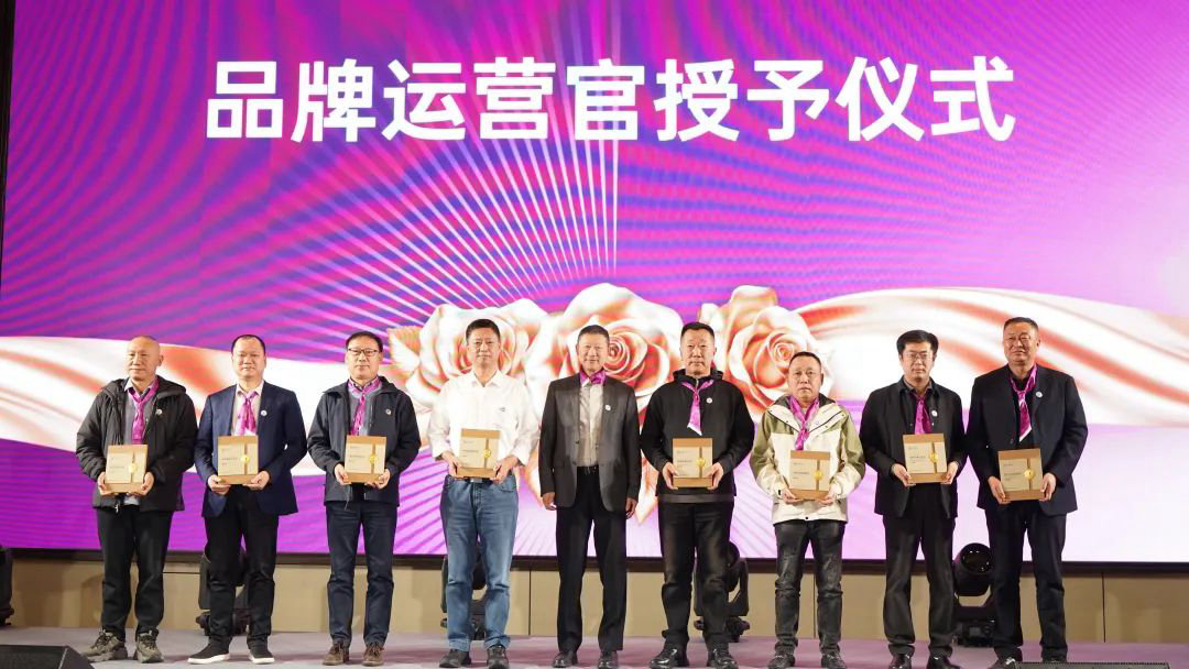 銀商會啟航，共繪新篇章！銀農(nóng)科技數(shù)字化賦能客戶再增長